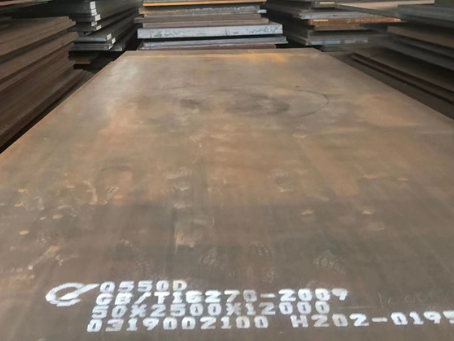 湘桥Q550高强钢板