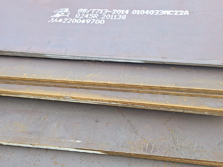 湘桥容器板-Q245R