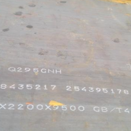 湘桥Q235NHB耐候板